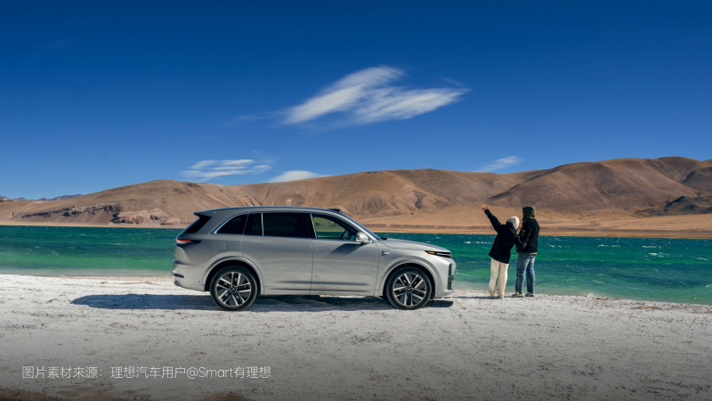 Z6·尊龙凯时汽车2024年11月交付48,740辆